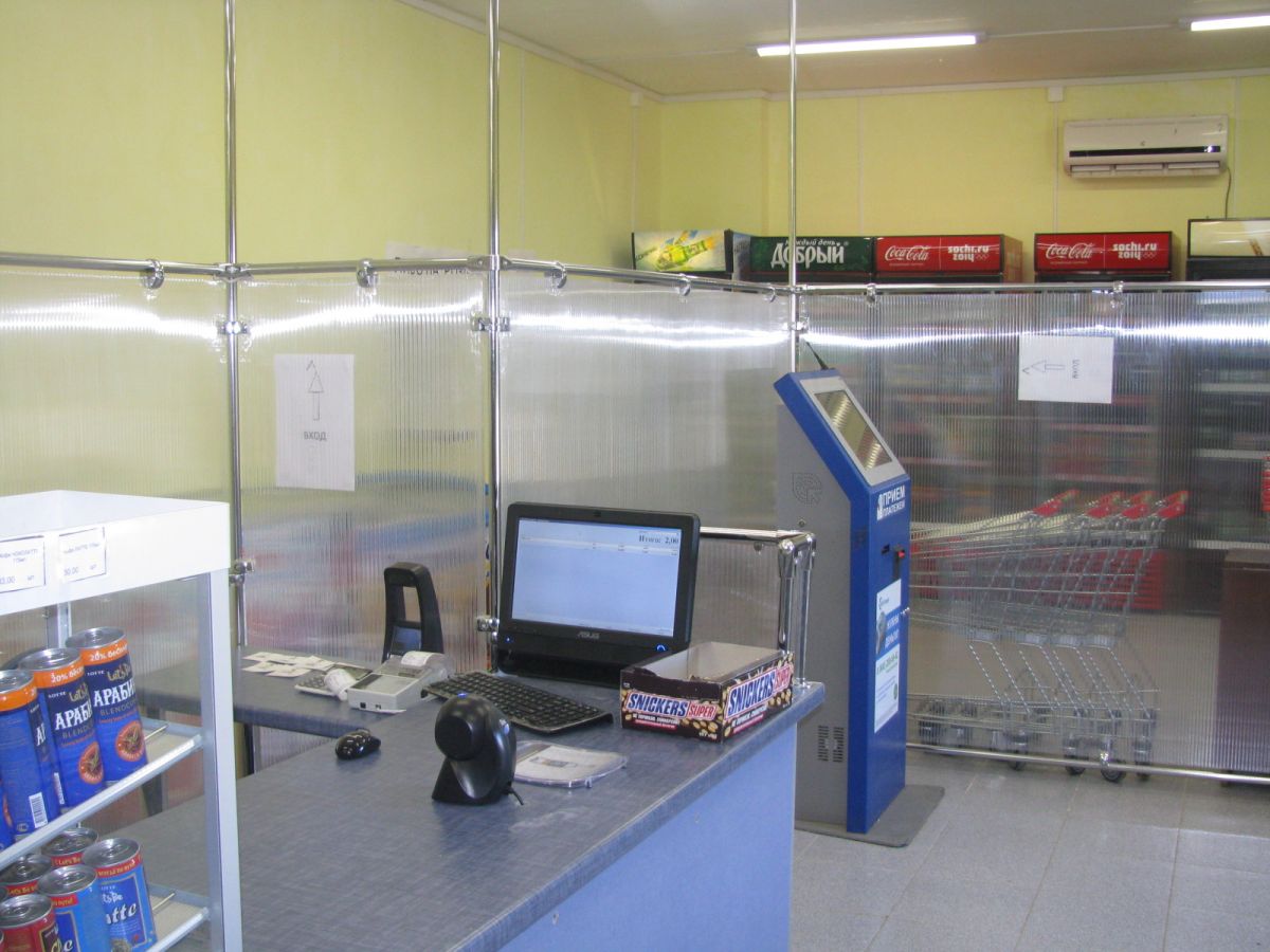 Программа автоматизации ,магазин, пиво на разлив, продуктовый магазин, магазин промтовары - Волгоград