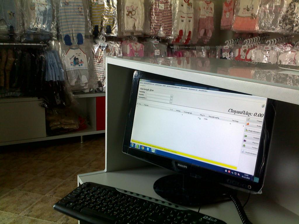 Программа автоматизации ,магазин, бутик, детский, одежда,   обувь - Ереван