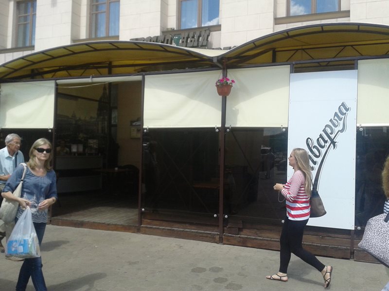 Программа автоматизации , ресторан, кафе, сеть ресторанов - Минск