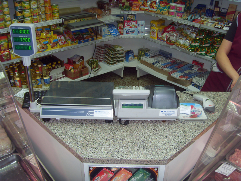 Программа автоматизации , продуктовый магазин, супермаркет - Кимры