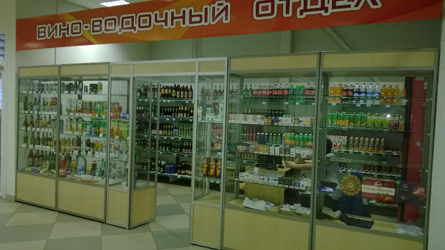 Redmi Магазин В Перми