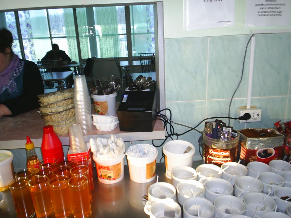 Программа автоматизации кафе, ресторан, столовая, сеть ресторанов - Елабуга