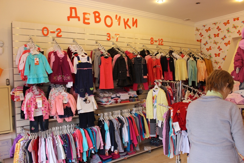 Программа автоматизации ,магазин, детский, одежда - Караганда