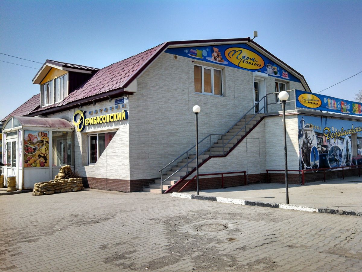 Программа автоматизации магазин, магазин промтовары, минимаркет - Южно-Сахалинск
