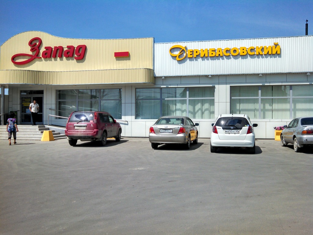 Программа автоматизации ,магазин, продуктовый магазин, супермаркет - Южно-Сахалинск