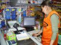Программа автоматизации  магазин продуктовый магазин супермаркет сеть магазинов - София