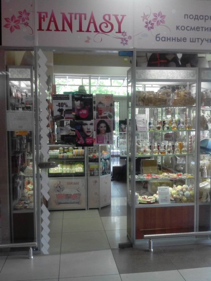 Программа автоматизации ,магазин, салон красоты, сеть магазинов, магазин промтовары - Минск