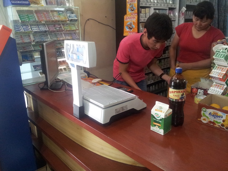 Программа автоматизации ,магазин - Бишкек