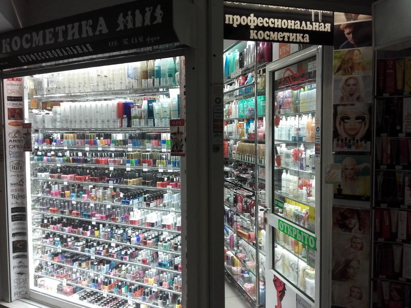 Программа автоматизации ,магазин, бутик, салон красоты, сеть магазинов - Минск