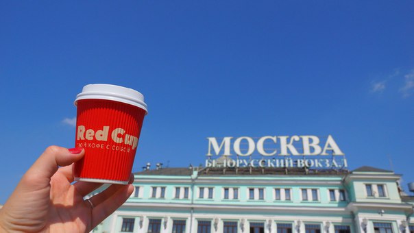 Программа автоматизации , кофейня - Москва