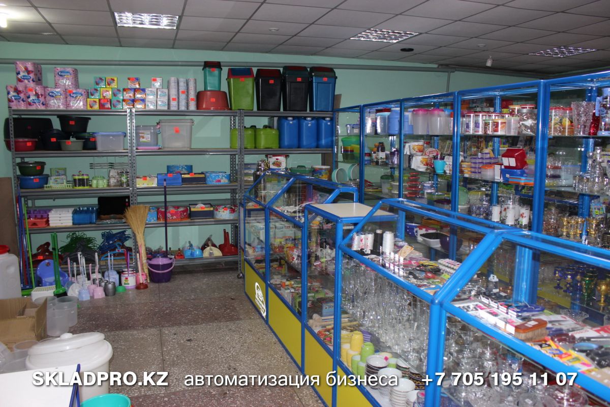 Программа автоматизации , магазин - Шахтинск