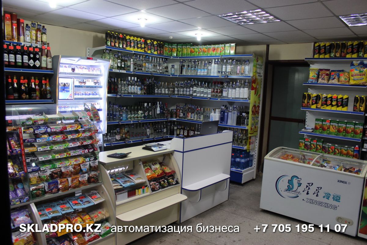 Программа автоматизации , магазин - Шахтинск