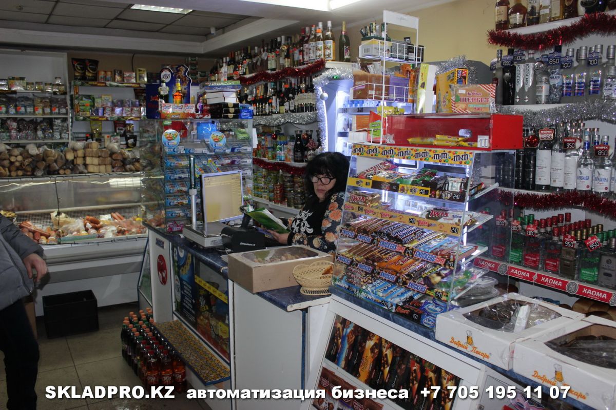 Программа автоматизации магазин, магазин продуктов, продуктовый магазин - Темиртау