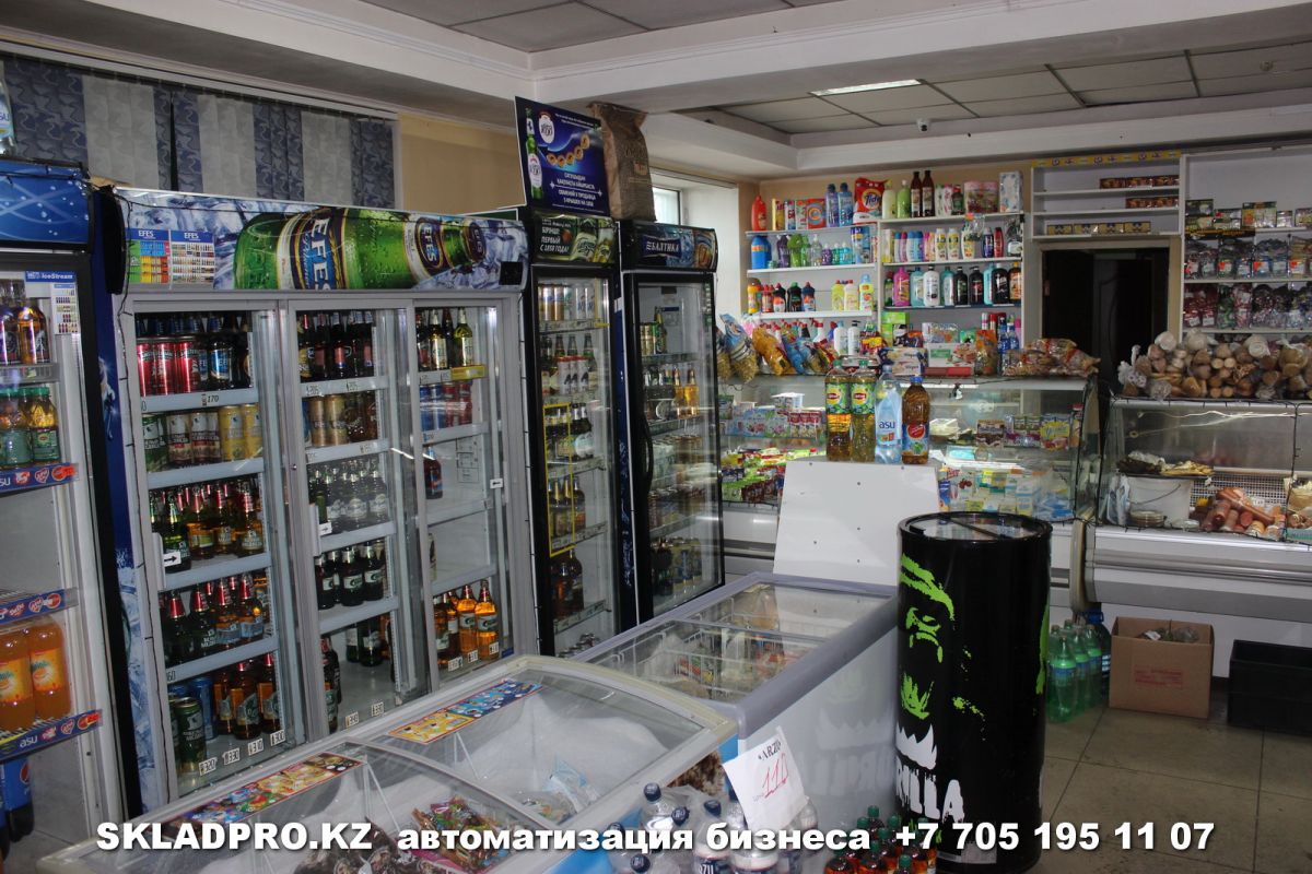 Программа автоматизации магазин, магазин продуктов, продуктовый магазин - Темиртау