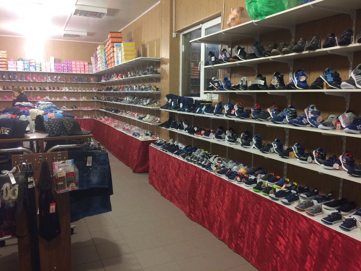 Обувные магазины в Махачкале
