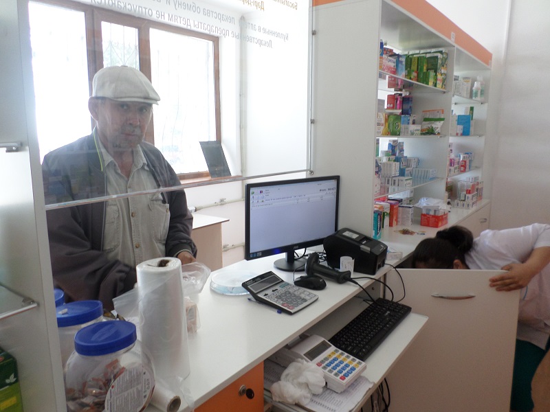 Программа автоматизации , аптека - Кызылорда