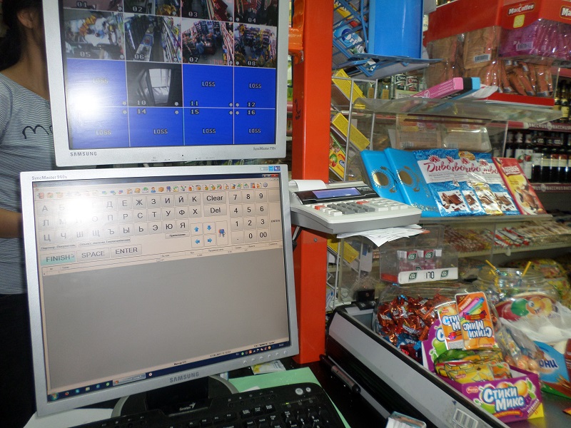 Программа автоматизации , минимаркет - Кызылорда