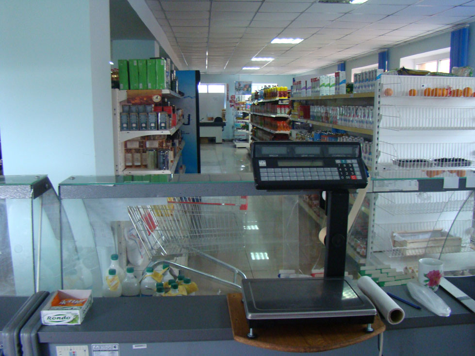 Программа автоматизации магазин,продуктовый магазин, супермаркет - Каркаралинск