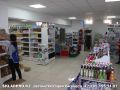 Программа автоматизации , магазин, магазин бытовой химии - Темиртау