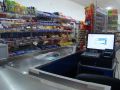 Программа автоматизации магазин  супермаркет - Караганда