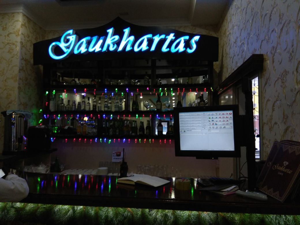 Программа автоматизации , бар, кафе - Астана
