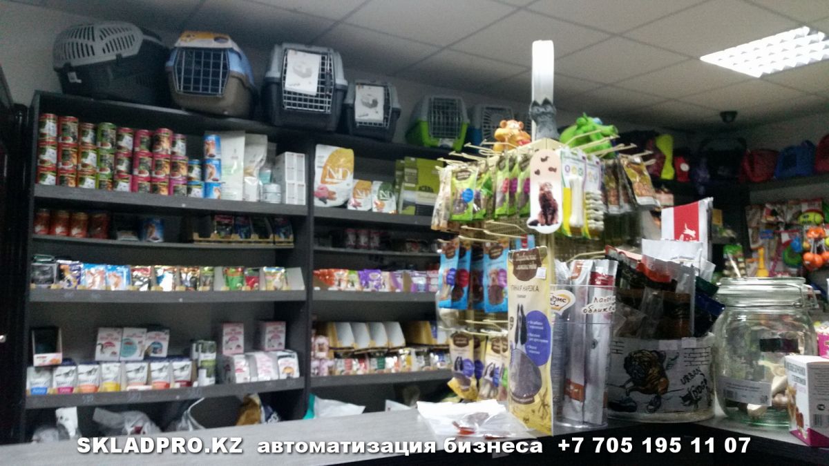 Программа автоматизации , магазин, товары для животных - Караганда