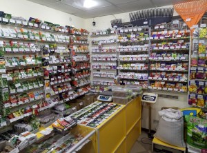 Программа автоматизации магазин, магазин семян, агромагазин, онлайн кассы, онлайн-касса, 54ФЗ, 54-ФЗ - Луганская область