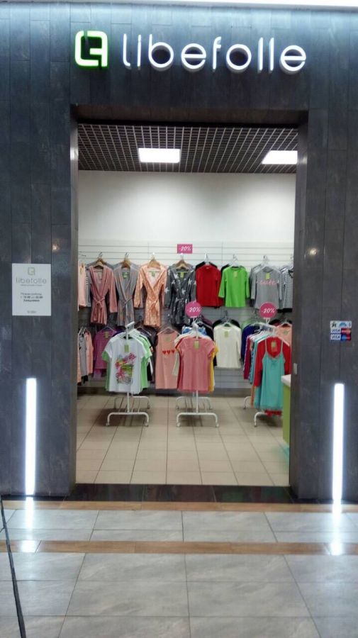 Программа автоматизации магазин, магазин одежды, бутик - Минск