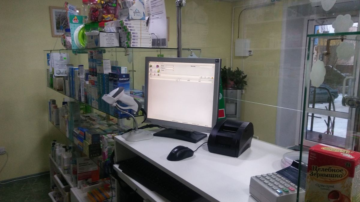 Программа автоматизации аптека - Кокшетау