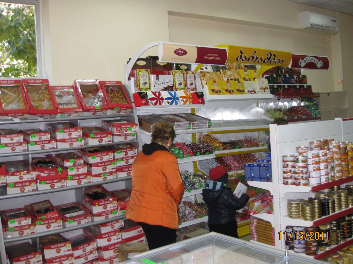 Программа автоматизации , супермаркет, сеть магазинов - Тбилиси