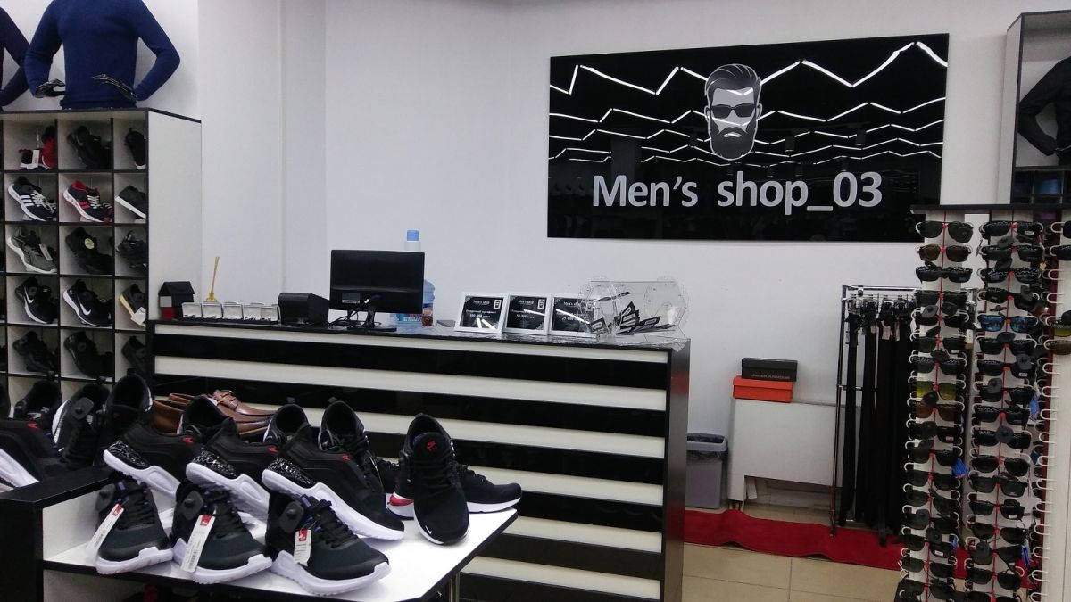 Программа автоматизации магазин одежды, магазин, мужская одежда и обувь - Кокшетау