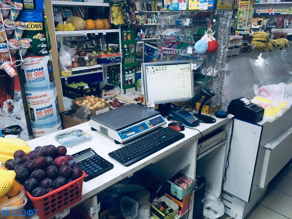 Программа автоматизации магазин, магазин продуктов, товары для дома, онлайн кассы, ккт онлайн - деревня Чапаево