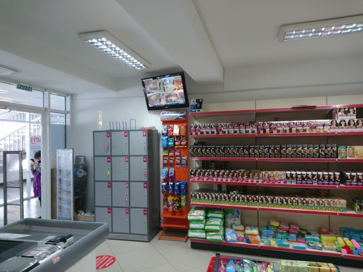 Программа автоматизации магазин, товары для дома, бытовая химия, минимаркет - Степногорск
