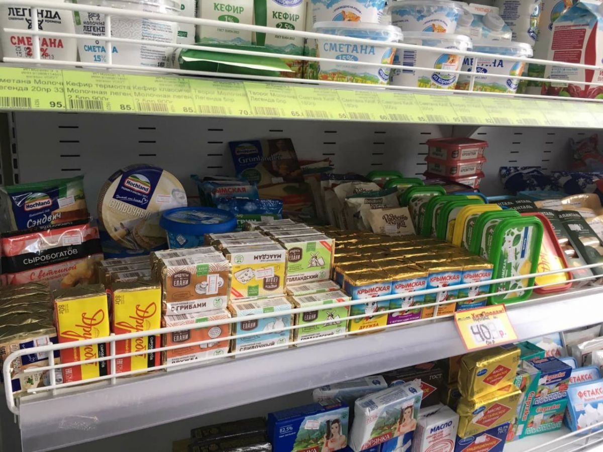 Программа автоматизации магазин, молочка, маркировка сыров и мороженного - Старый Крым