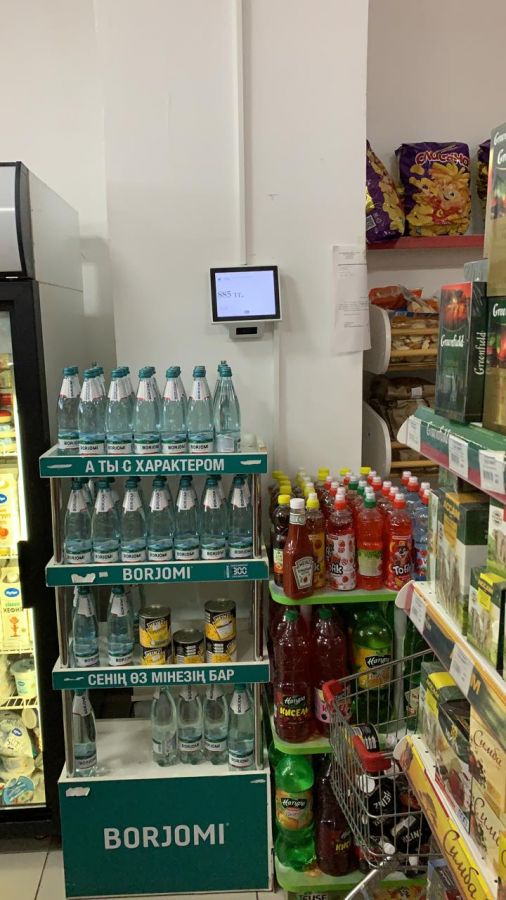 Программа автоматизации супермаркет - Нур-Султан