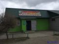 Программа автоматизации магазин, хозтовары, товары для дома - Чапаево