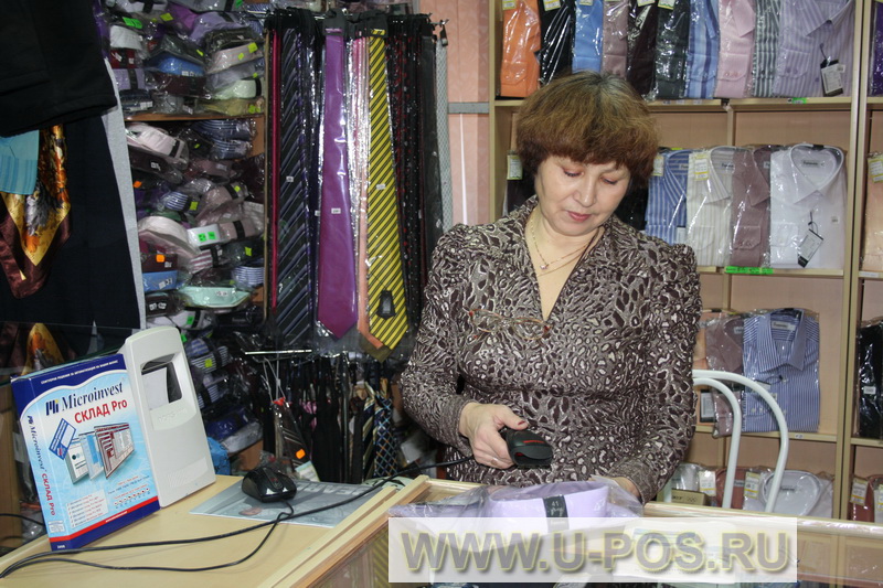Программа автоматизации ,магазин, сеть магазинов,   обувь - Егорьевск
