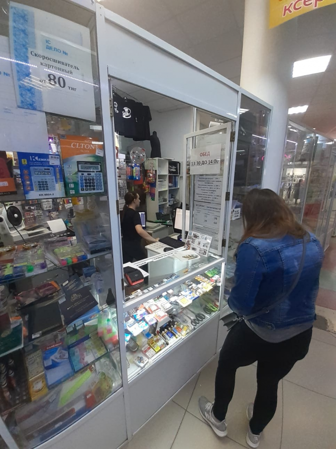 Программа автоматизации , магазин, бутик - Павлодар