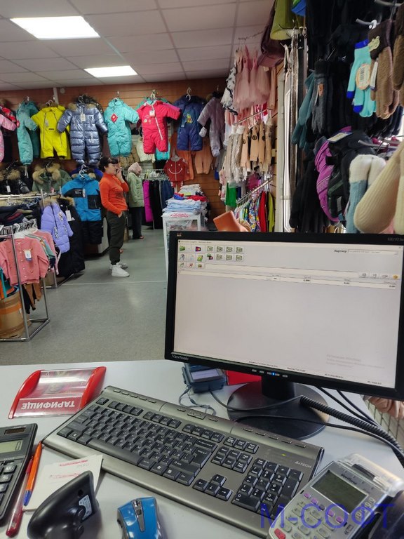 Программа автоматизации магазин - село Боград