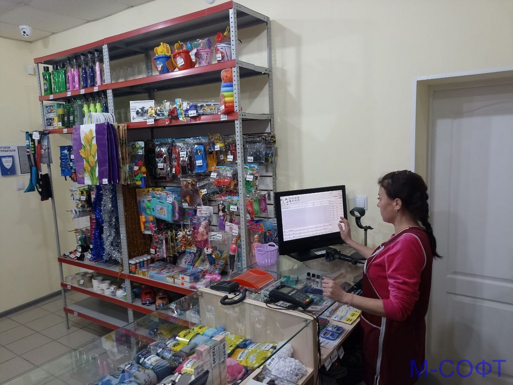 Программа автоматизации магазин, товары для дома - Минусинск
