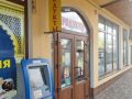 Программа автоматизации магазин  магазин продуктов - Старый Крым