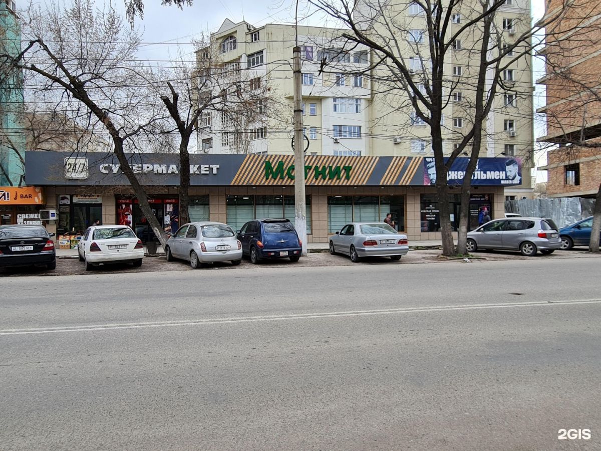 Программа автоматизации магазин, магазин продуктов - Бишкек