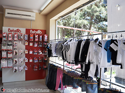 Программа автоматизации ,магазин, детский, одежда - Тбилиси