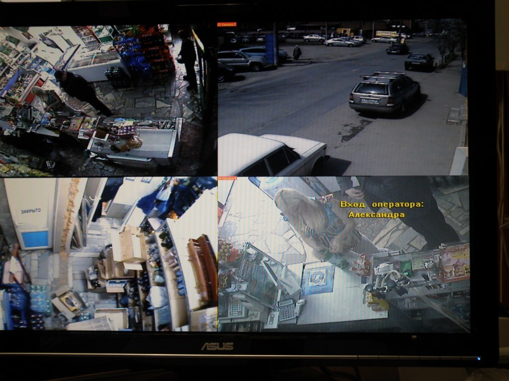 Программа автоматизации ,магазин, продуктовый магазин, автоматизация продуктового магазина, система видеонаблюдения, видеонаблюдение - Краснодар