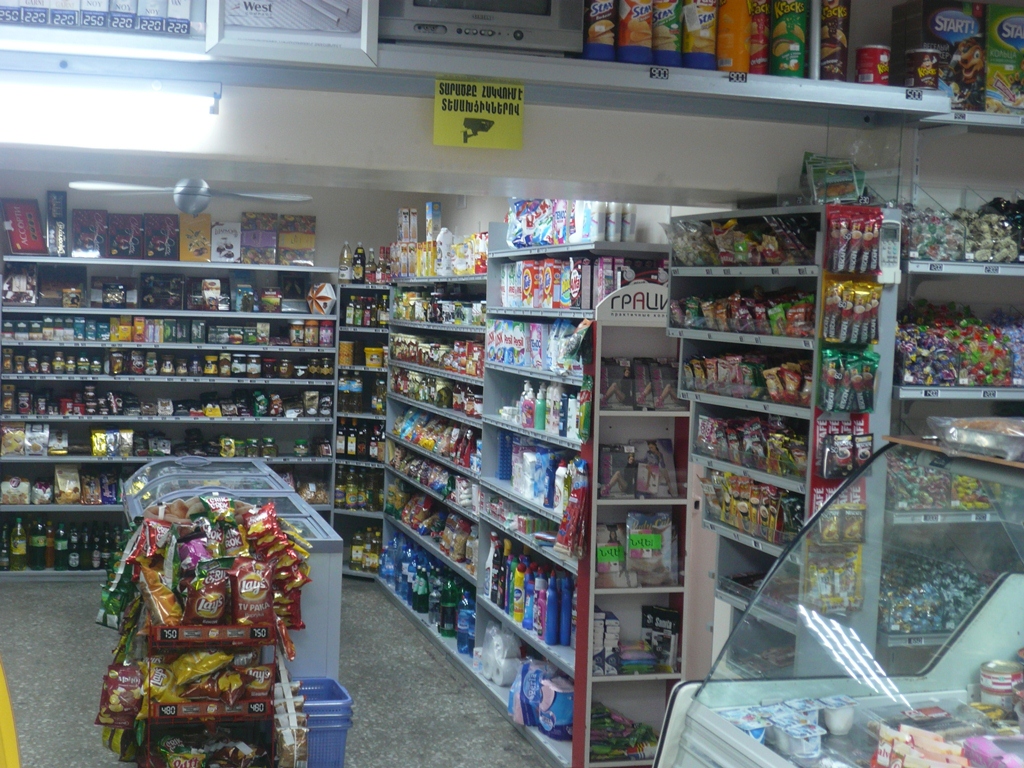 Программа автоматизации ,магазин, продуктовый магазин - Ереван