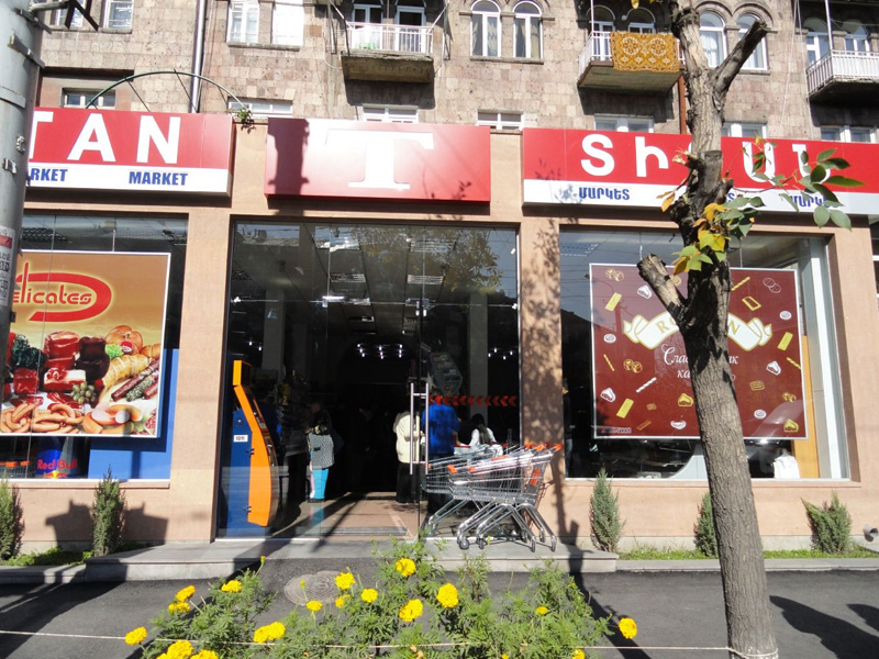 Программа автоматизации ,супермаркет,магазин - Ереван