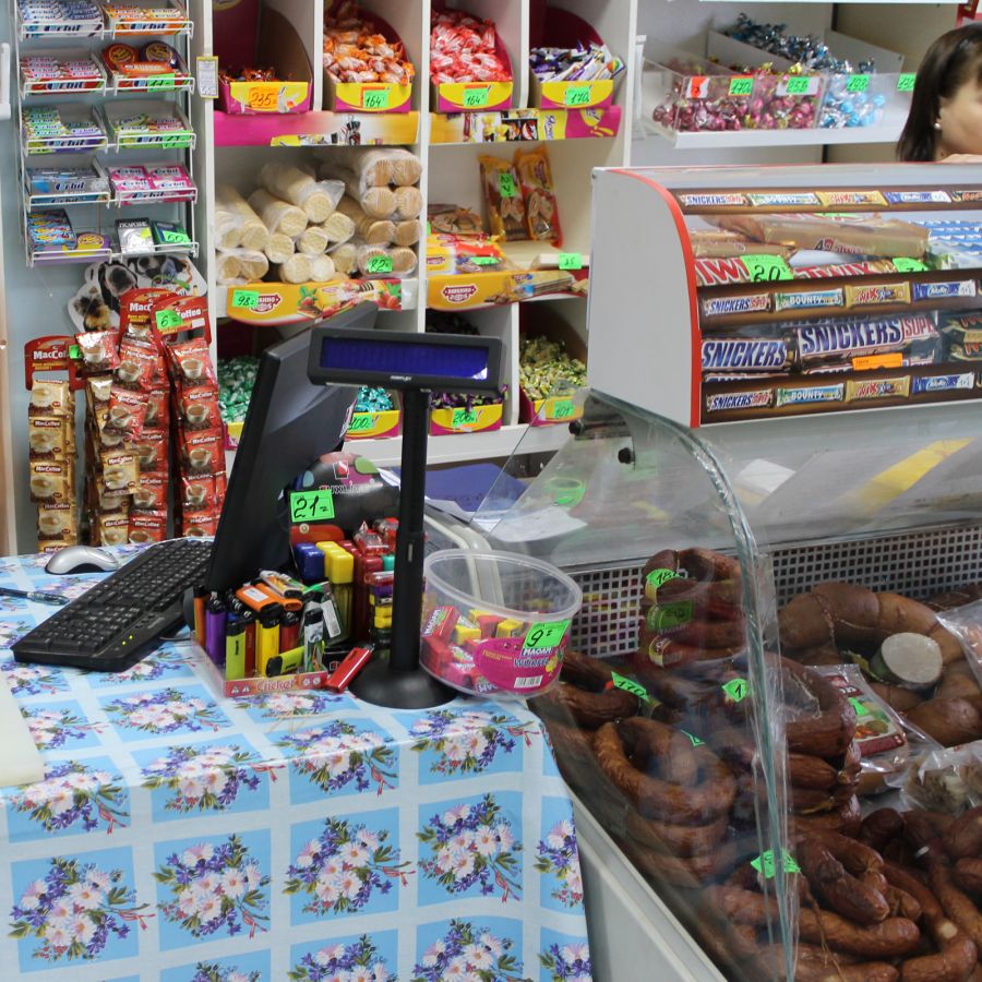 Программа автоматизации ,магазин, продуктовый магазин, супермаркет - Дмитриевка