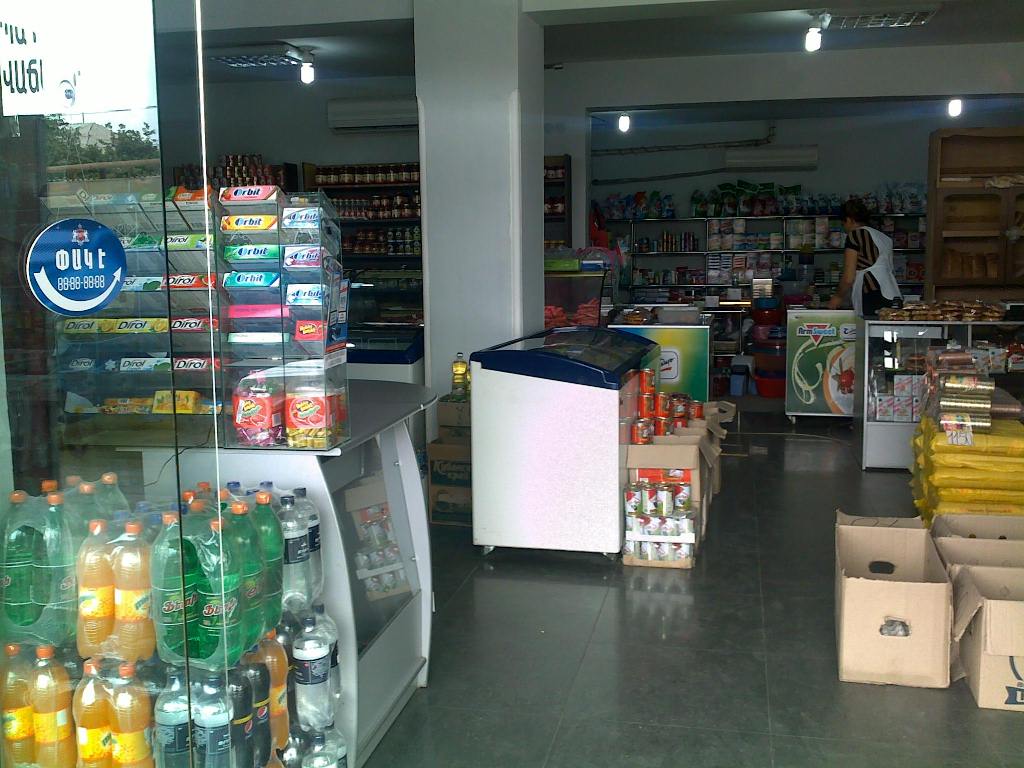 Программа автоматизации ,магазин, продуктовый магазин, магазин промтовары - Ереван