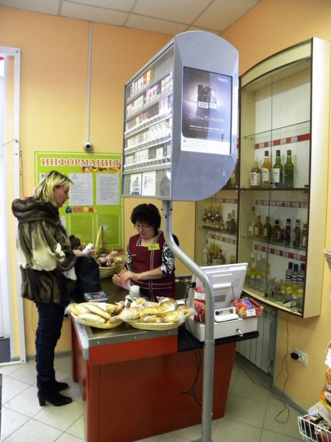 Программа автоматизации магазин, продуктовый магазин, супермаркет, видеонаблюдение, минимаркет, онлайн-касса, онлайн кассы, 54ФЗ, 54-ФЗ - Омск