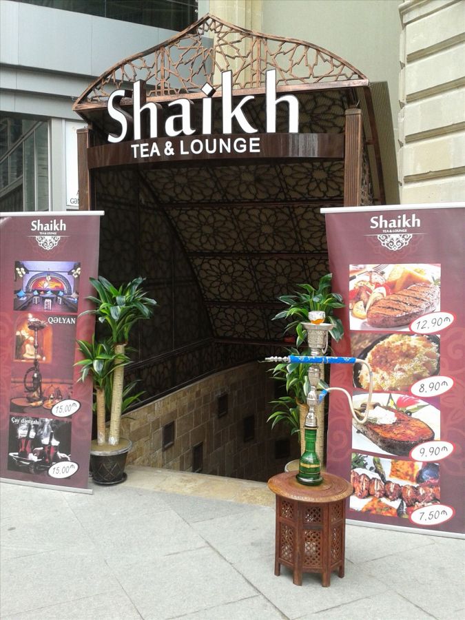 Программа автоматизации ресторан, кафе - Баку